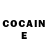 Кетамин ketamine Aleh Kuzmin