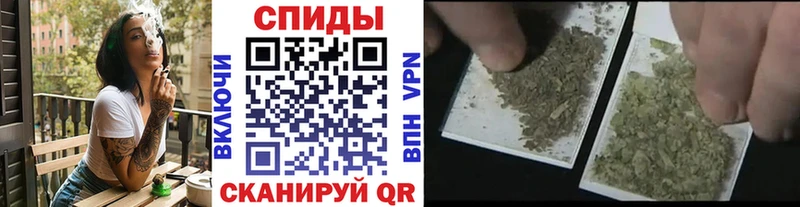 гидра как зайти  Спасск-Рязанский  Бутират бутандиол 