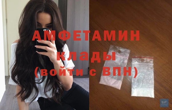 гашиш Переславль-Залесский