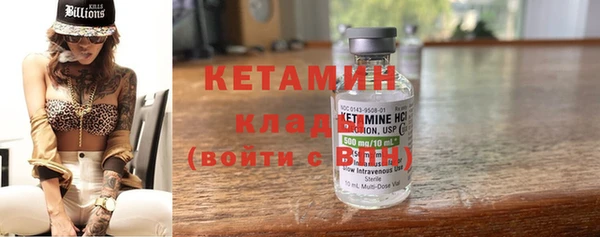 таблы Пересвет