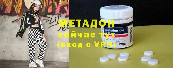 мет Пестово