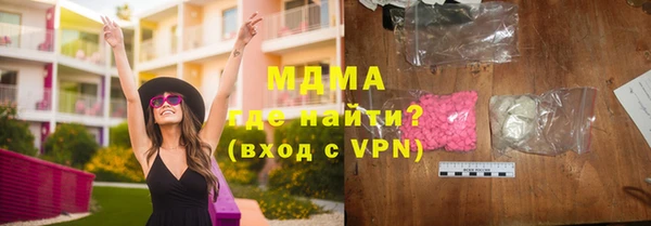 гашиш Переславль-Залесский