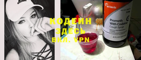 гашишное масло Покров