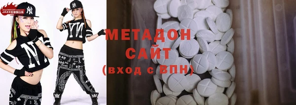 мет Пестово