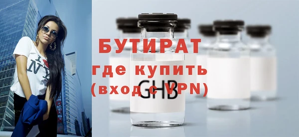 скорость Покровск