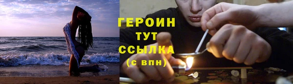 скорость Покровск