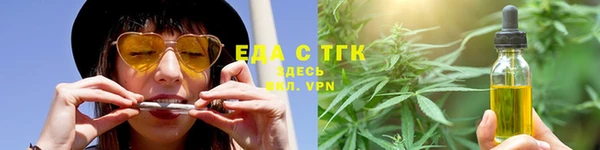 таблы Пересвет
