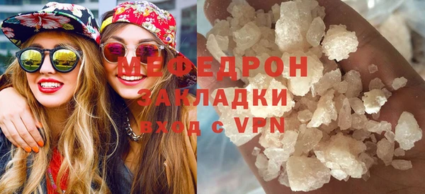 гашиш Переславль-Залесский