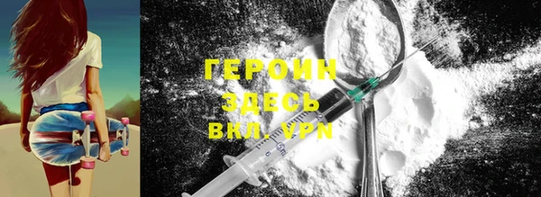 таблы Пересвет
