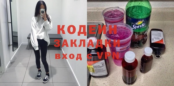 таблы Пересвет