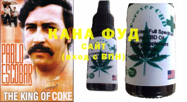 альфа пвп Покачи