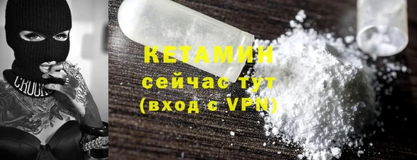 гашишное масло Покров