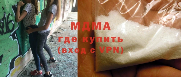 мет Пестово
