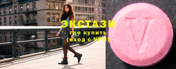 мет Пестово