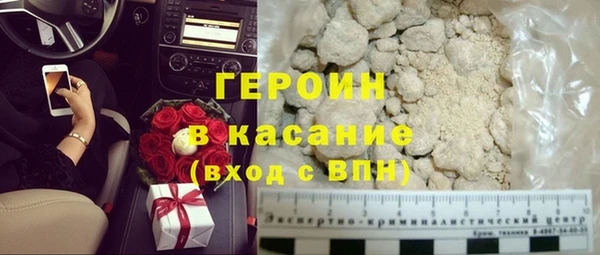 скорость Покровск