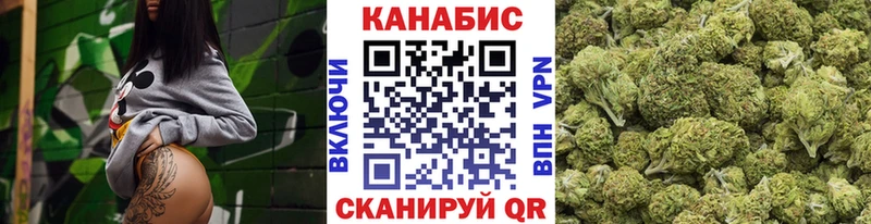 Бошки Шишки конопля  сайты даркнета клад  Спасск-Рязанский 